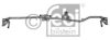 GM 23303808 Wiper Linkage